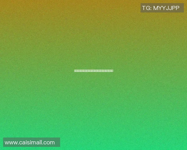 篮球明星出场前的击掌仪式如何点燃全场气氛与球迷热情