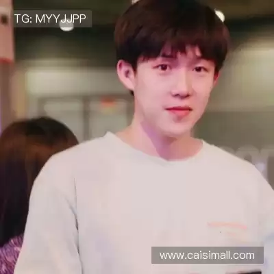 刁奕曦